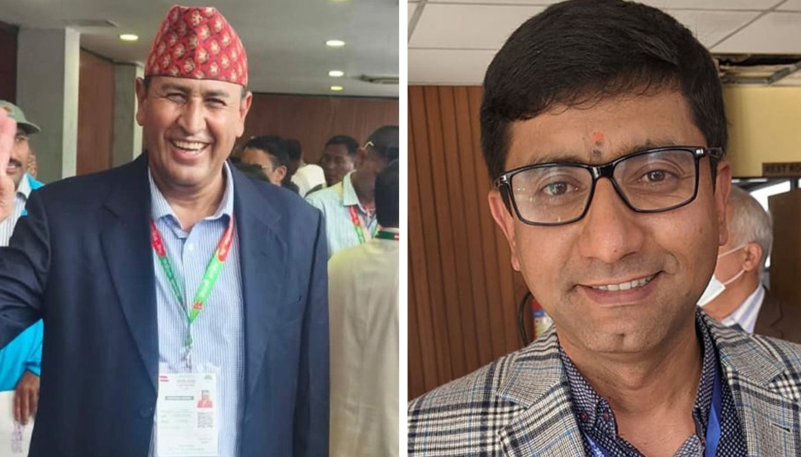 कांग्रेस १५औँ महाधिवेशन,कांग्रेस १५औँ महाधिवेशन
