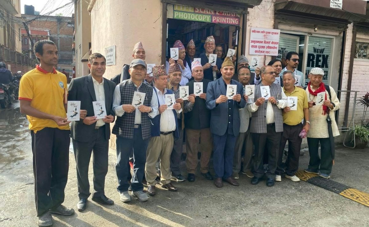डा.नवराजको ‘बेचैन मन’ सार्वजनिक
