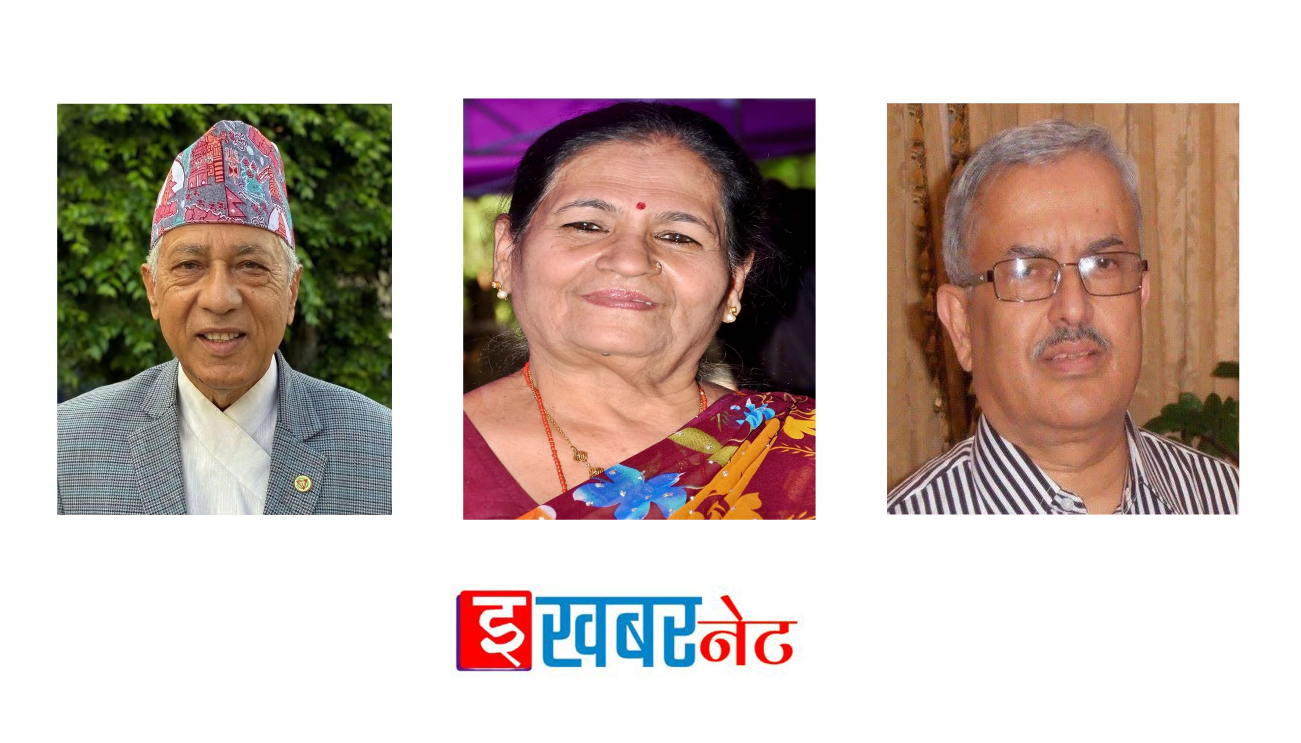 साहित्यकार हिरण्यकुमारी पाठक, मधुवन पौडेल र बद्री पोखरेल सम्मानित हुँदै