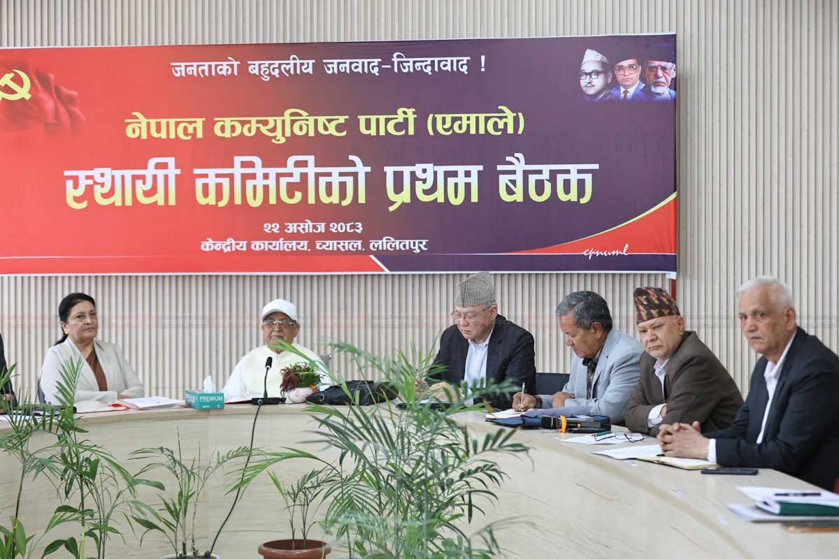 एमालेका मनोनीत केन्द्रीय सदस्यहरुको आज शपथ हुँदै